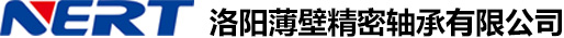 洛陽市峻杰塑料有限公司